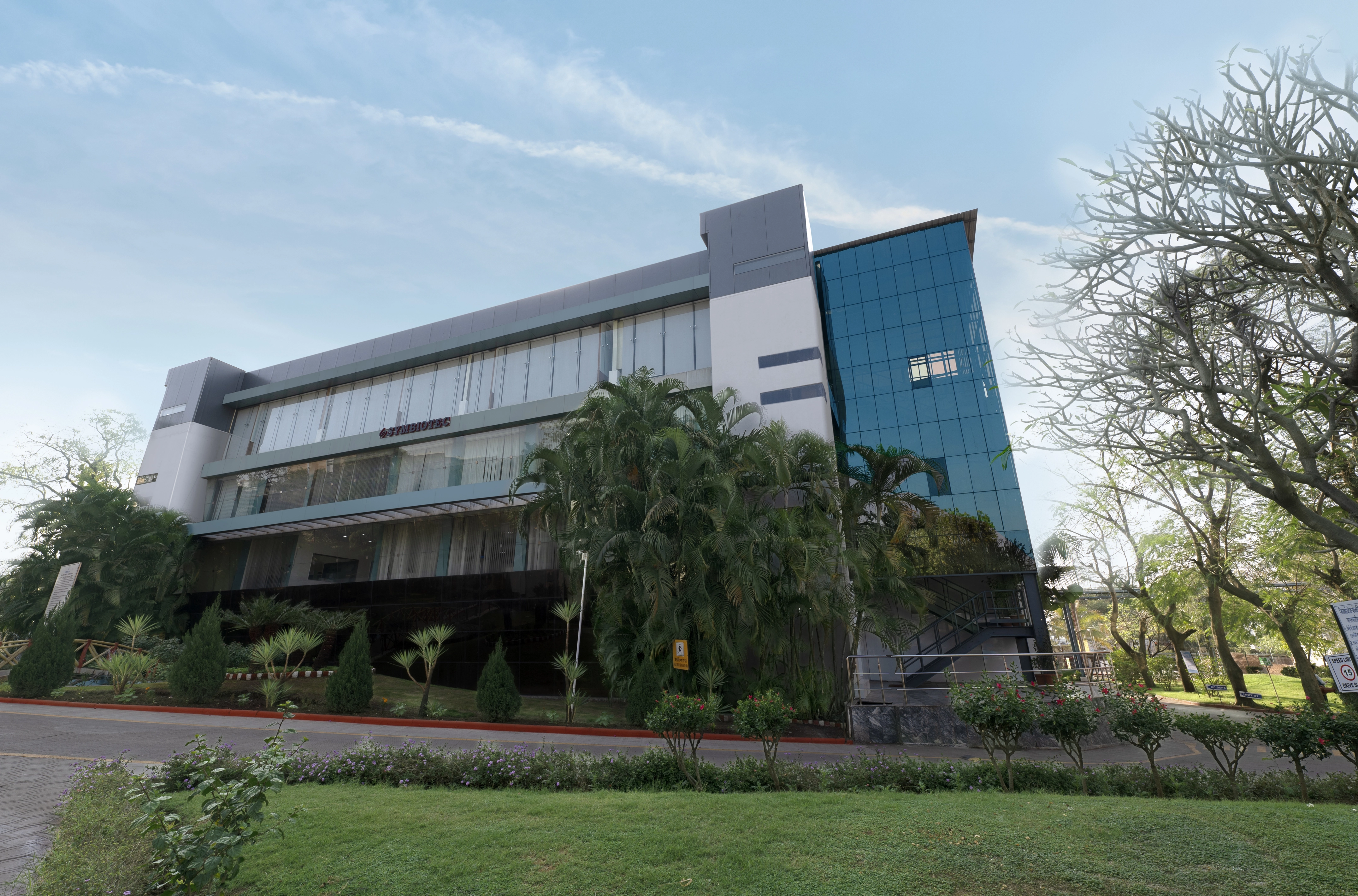 RAU Facility